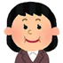 子