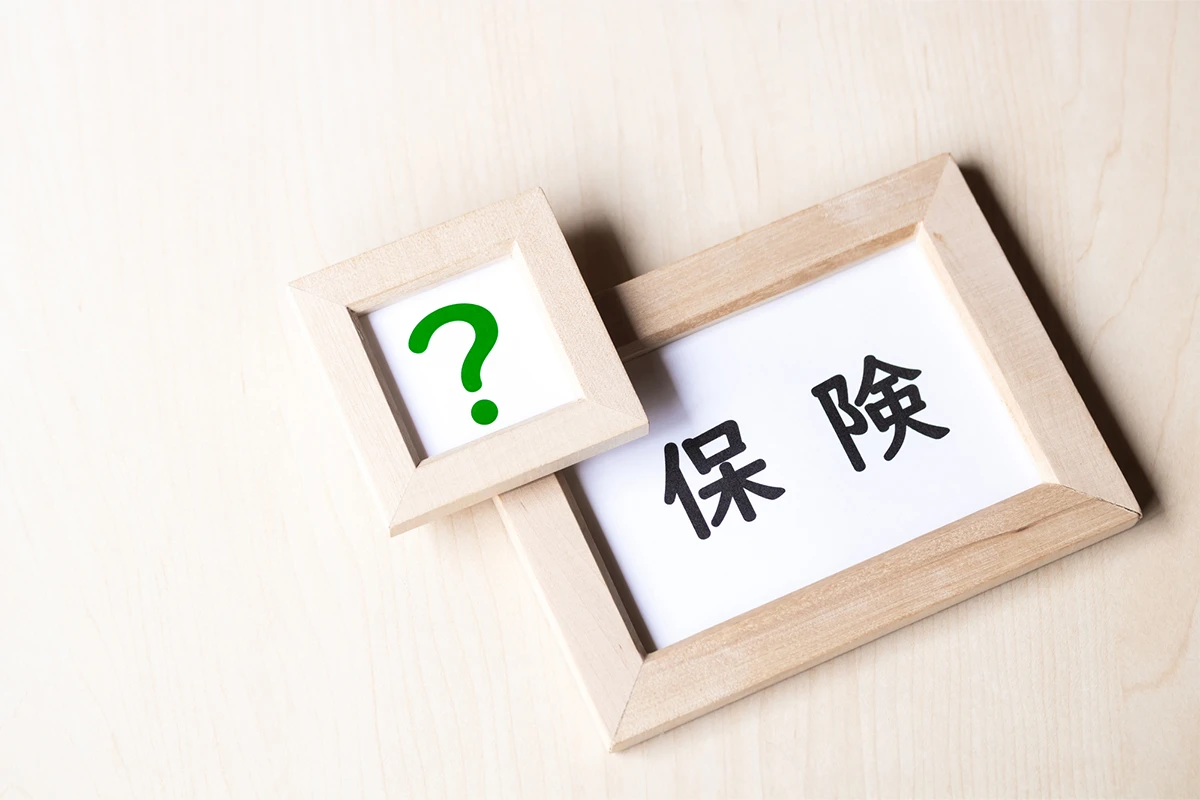 生命保険と医療保険の違いは？それぞれのメリットを解説