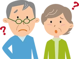 困っている老夫婦